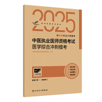 2025t(y)(zh)I(y)t(y)Yԇt(y)W(xu)Cϛ_
