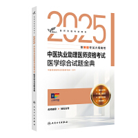 2025t(y)(zh)I(y)t(y)Yԇt(y)WCԇ}