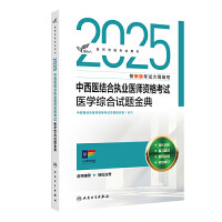 2025t(y)Y(ji)ψ(zh)I(y)t(y)Yԇt(y)WCԇ}