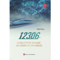 F·12306ܴa
