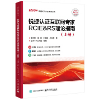 JJC(lin)W(wng)RCIE&RSՓָ