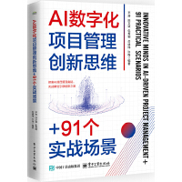 AI(sh)ֻ(xing)Ŀ턓(chung)˼S+91(g)(sh)(zhn)