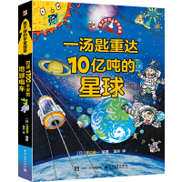 һ_(d)10|