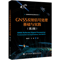 GNSS̖̎Ac`2棩