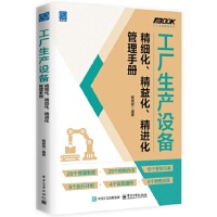 Sa(chn)O侫滯Mփ