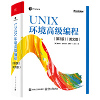  UNIXh(hun)߼(j)