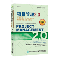 Ŀ2.0ùߡֲʽf(xi)Ͷָ(bio)Ŀɹղذ棩
