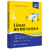 Linuxϵy(tng)cüg