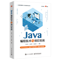 Java̼g(sh)cĿ(zhn)