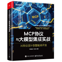 MCPf(xi)hcģͼɌ(sh)(zhn)ąf(xi)hO(sh)Ӌ(j)w_l(f)