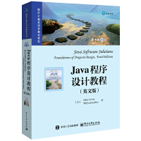 JavaO(sh)Ӌ(j)̳