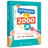 ӢZZx2000}