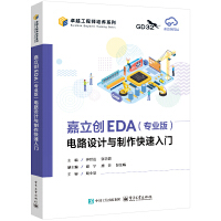 (chung)EDAI(y)棩·O(sh)Ӌ(j)cT