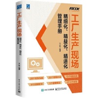 Sa(chn)F(xin)(chng)(x)滯M(jn)փ(c)