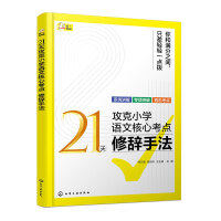 21칥СWZĺĿc oַ