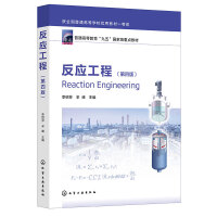 (yng)(B)İ棩