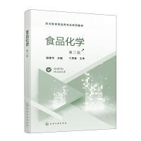 ʳƷWxAڶ棩