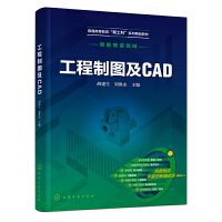 ƈDCAD