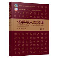 W(xu)c2棩