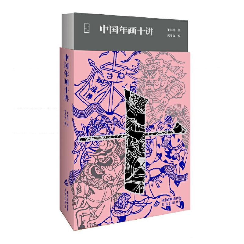 ˇ Їꮋʮv T 