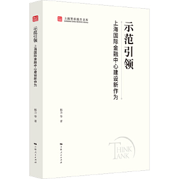  ʾI(lng):Ϻ(gu)HĽO(sh)