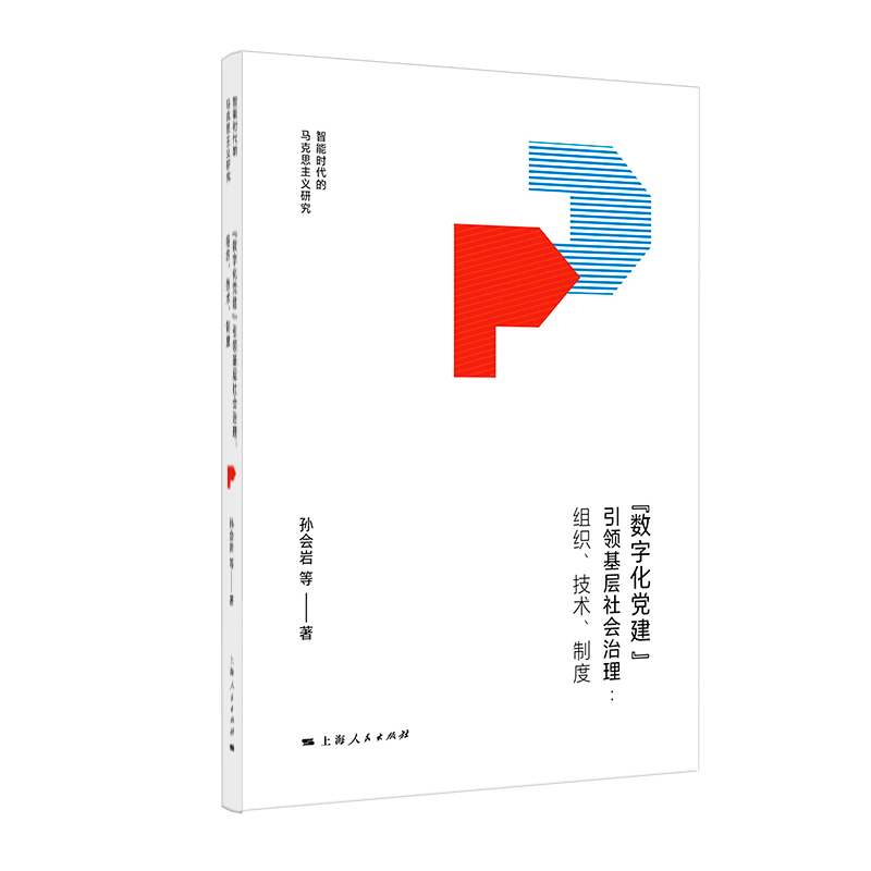 (sh)ֻhI(lng)--Mg(sh)ƶ(ܕr(sh)R˼xо)