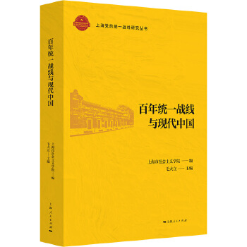 y(tng)һ(zhn)cF(xin)Ї(gu)