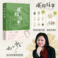 tѳɶ 桶Ц؈ӛԚRСD(zhun)֮ ٛ(zng)ؕƱ+[