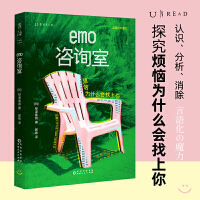 emoԃ