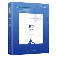 ̷ھŰ棩¾21o(j)ߵI(y)Ʒ̲ġʮ塱I(y)Ҏ(gu)̲ʮ塱I(y)Ҏ(gu)̲ߌҎ(gu)̲ȫͨߵȌW(xu)У(yu)̲ģ