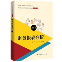 ؔ(ci)(w)(bo)棩¾21o(j)ߵI(y)Ʒ̲ġؔ(ci)(w)(hu)Ӌ(j)Сʮ塱I(y)Ҏ(gu)̲ģ