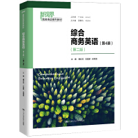 C̄(w)ӢZ(y)4(c)ڶ棩