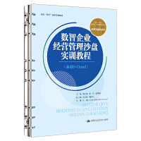 (sh)I(y)(jng)IɳP(sh)Ӗ(xn)̳̣µS+Cloud¾21o(j)ߵI(y)Ʒ̲ġ(jng)Q(mo)ͨϵУpԪ_l(f)̲ģ