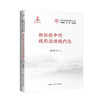 еF(xin)Ї(gu)ʽF(xin)о(sh)(gu)ҳ(xing)Ŀ