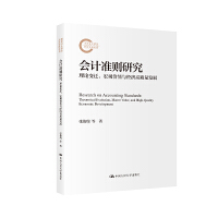 Ӌ(j)(zhn)tо