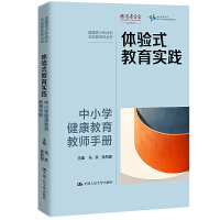 wʽ`СW(xu)̎փ