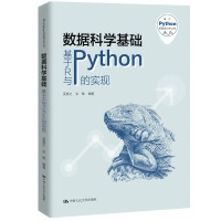 (sh)ƌWARcPythonČF(xin)