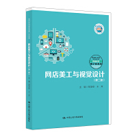 W(wng)cҕXO(sh)Ӌ(j)ڶ棩¾21o(j)I(y)Ʒ̲ġ̄(w)