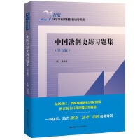Їʷ(x)}棩21o(j)W(xu)ϵн̲o(do)Õ