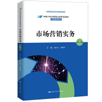 Ј(chng)I(yng)N(xio)(sh)(w)ڶ棩¾21o(j)ߵI(y)Ʒ̲ġЈ(chng)I(yng)N(xio)ϵУʡ(j)ƷYԴn׽̲ģ