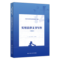 (sh)÷ĕ(sh)(xi)棩¾21o(j)ߵI(y)Ʒ̲ġ(li)