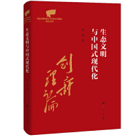 B(ti)cЇ(gu)ʽF(xin)hĄ(chung)ՓwϵW(xu)оĎ(k)hĄ(chung)ՓwϵW(xu)оĎ(k)