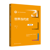 箔(dng)ʷ3棩¾21oʷW(xu)ϵн̲ģ