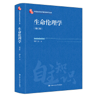 W(xu)ӆ棩Ї(gu)֪R(sh)wϵоĎ(k)