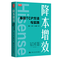 ЧTCPc`