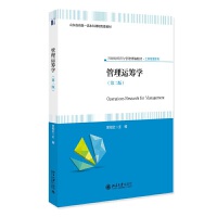  \IW(xu)