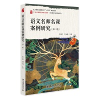 Znоڶ棩