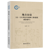 طh1618o(j)Їʿϵ΅c