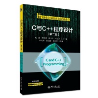 CcC++O(sh)Ӌ(j)ڶ棩