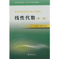 Դ(sh)ڶ棩
